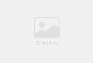 阳山防水补漏公司的电话号码是多少?